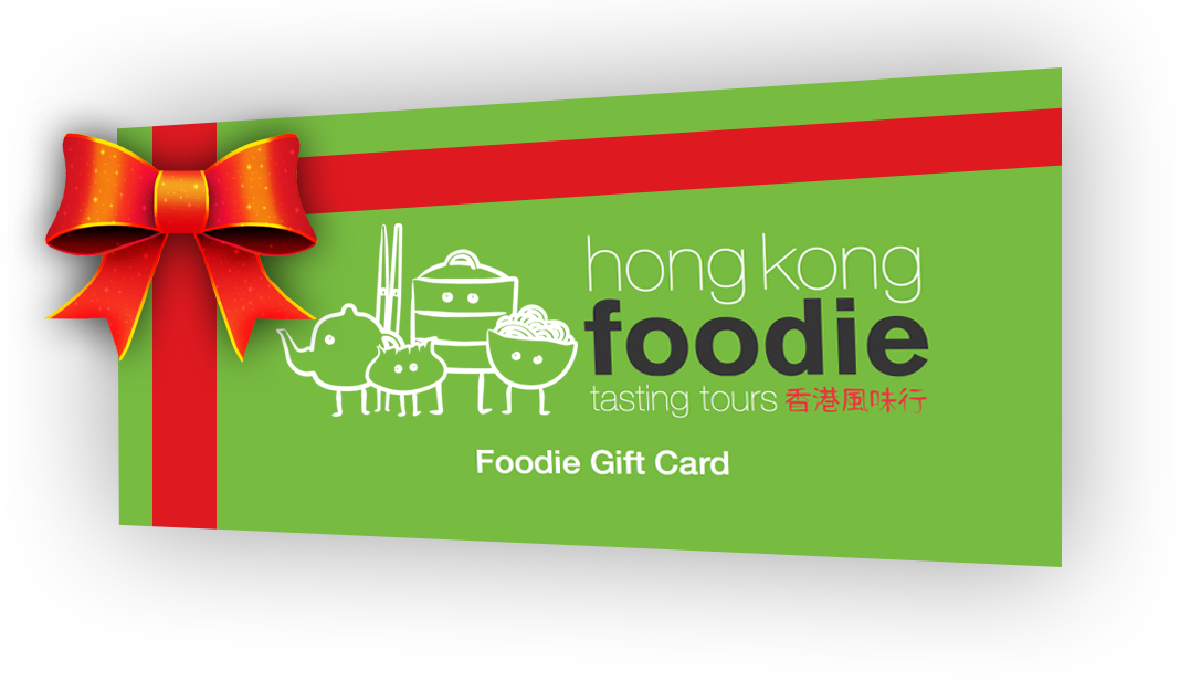 Untitled 1 Png - roblox gift card hong kong